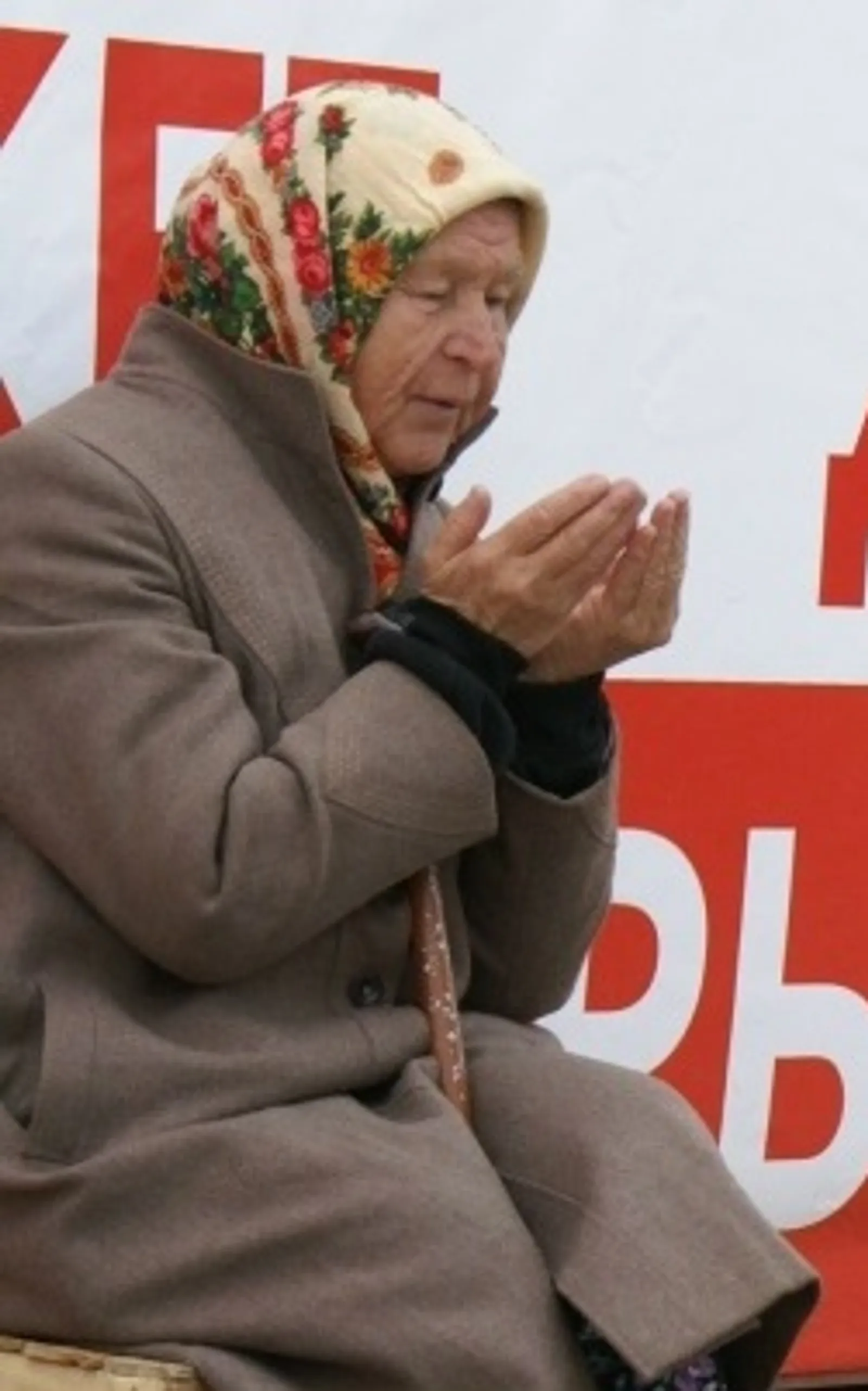 "Ошо доғаны уҡығандан һуң күҙҙәрем күрә башланы"