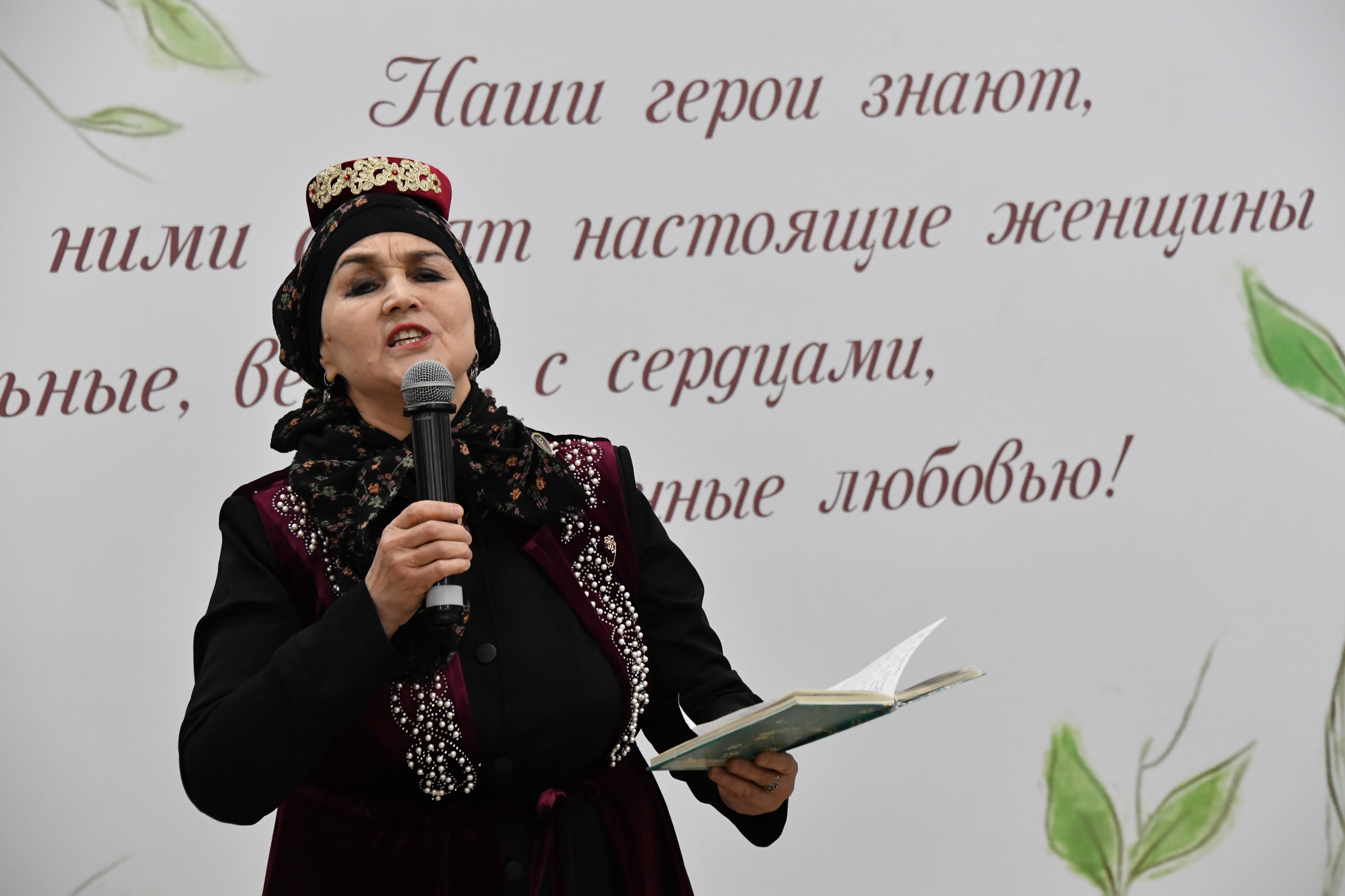 Иң әүҙем, уңған ҡатын-ҡыҙҙарҙы бүләкләнеләр