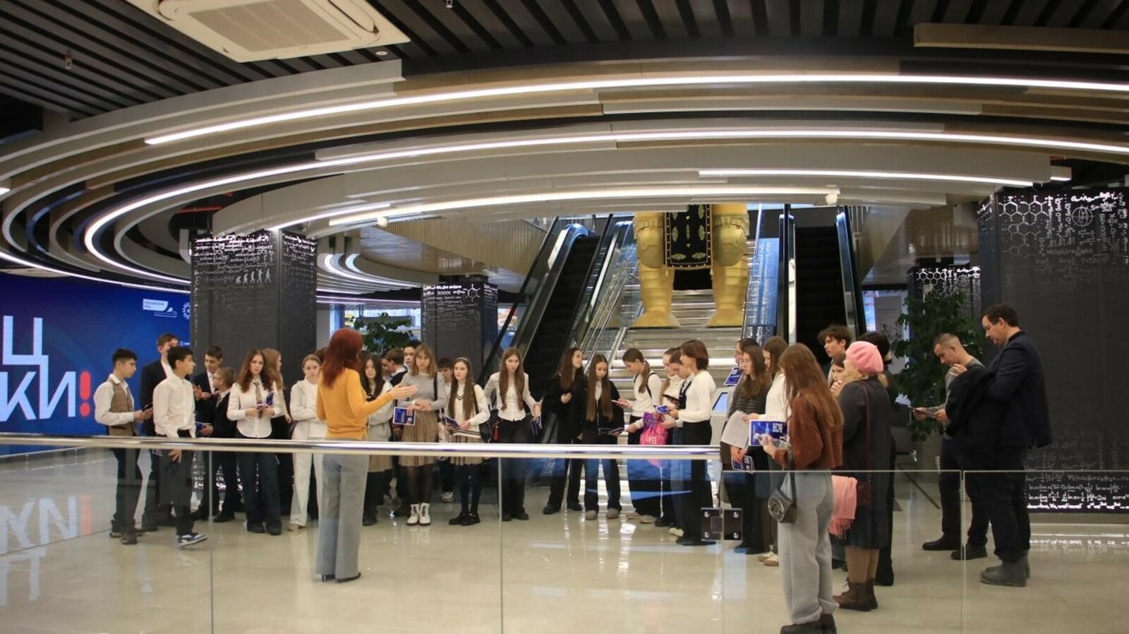 200-ҙән ашыу уҡыусы вуз-ара кампуста киләсәк фәне менән танышты