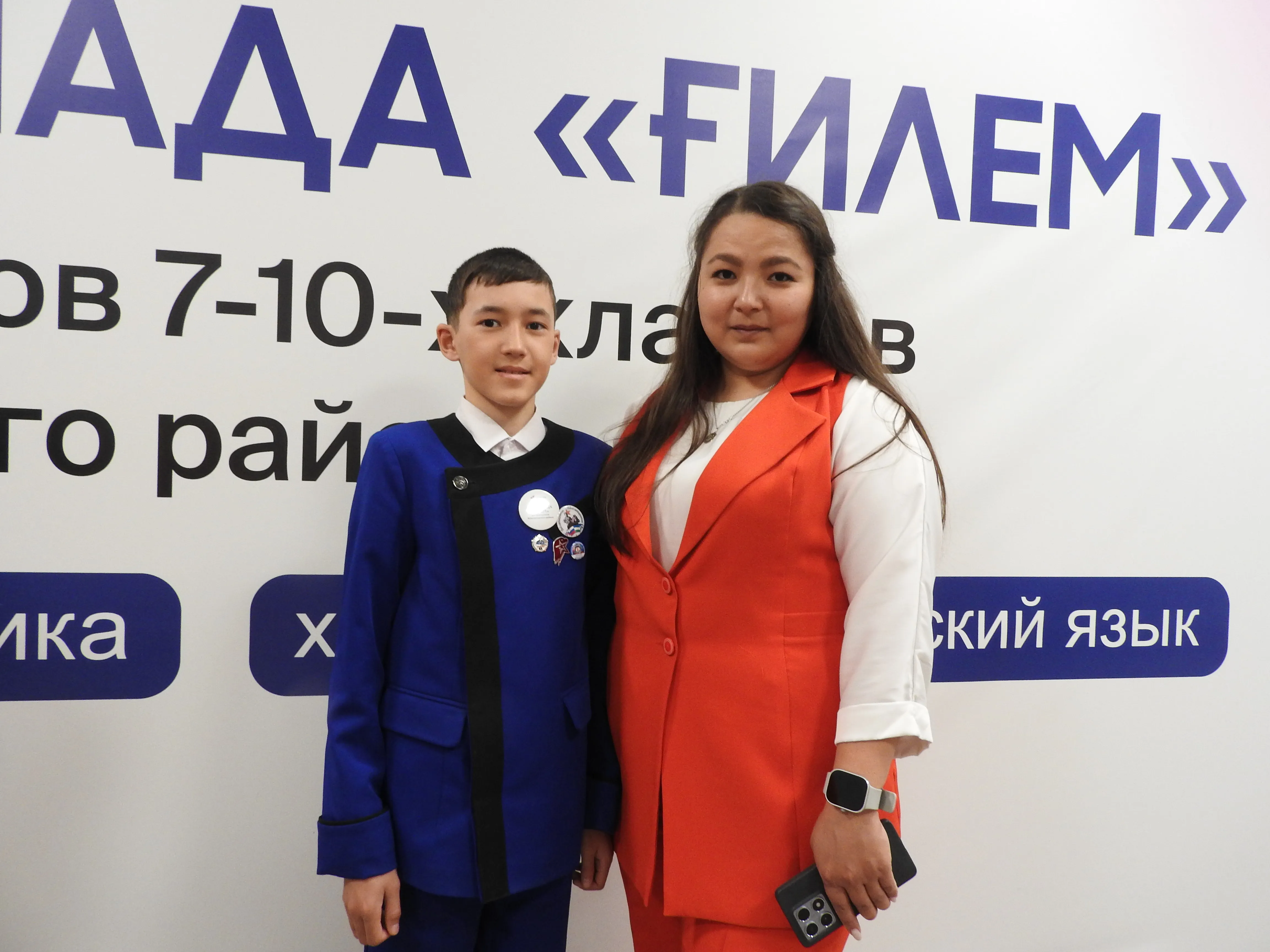 Усманды ҡотларға әсәһе лә, өләсәһе лә килгән