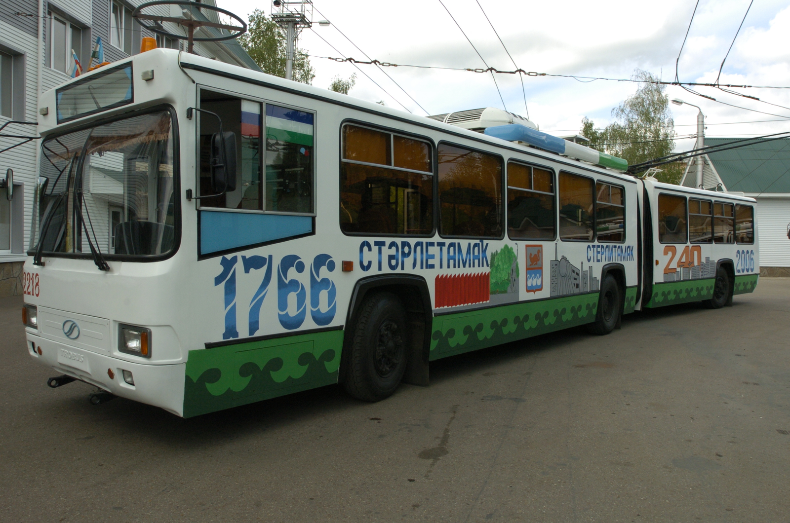 Троллейбуста  йөрөү хаҡы күпме?