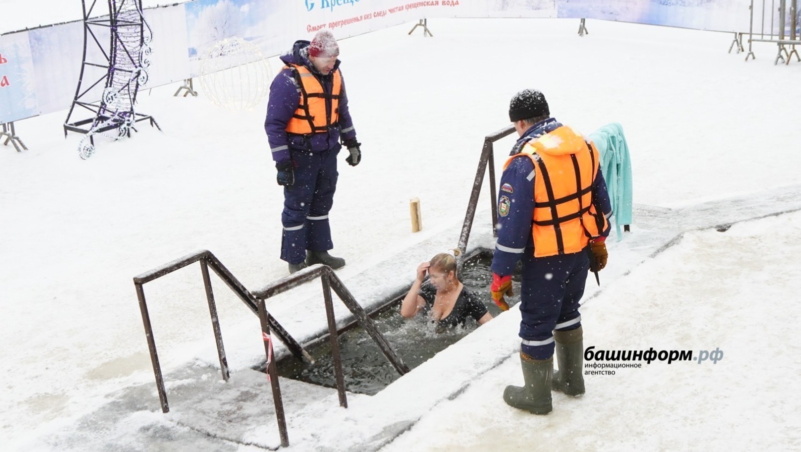 Һыуыҡта һыу инеү тыныс үтте