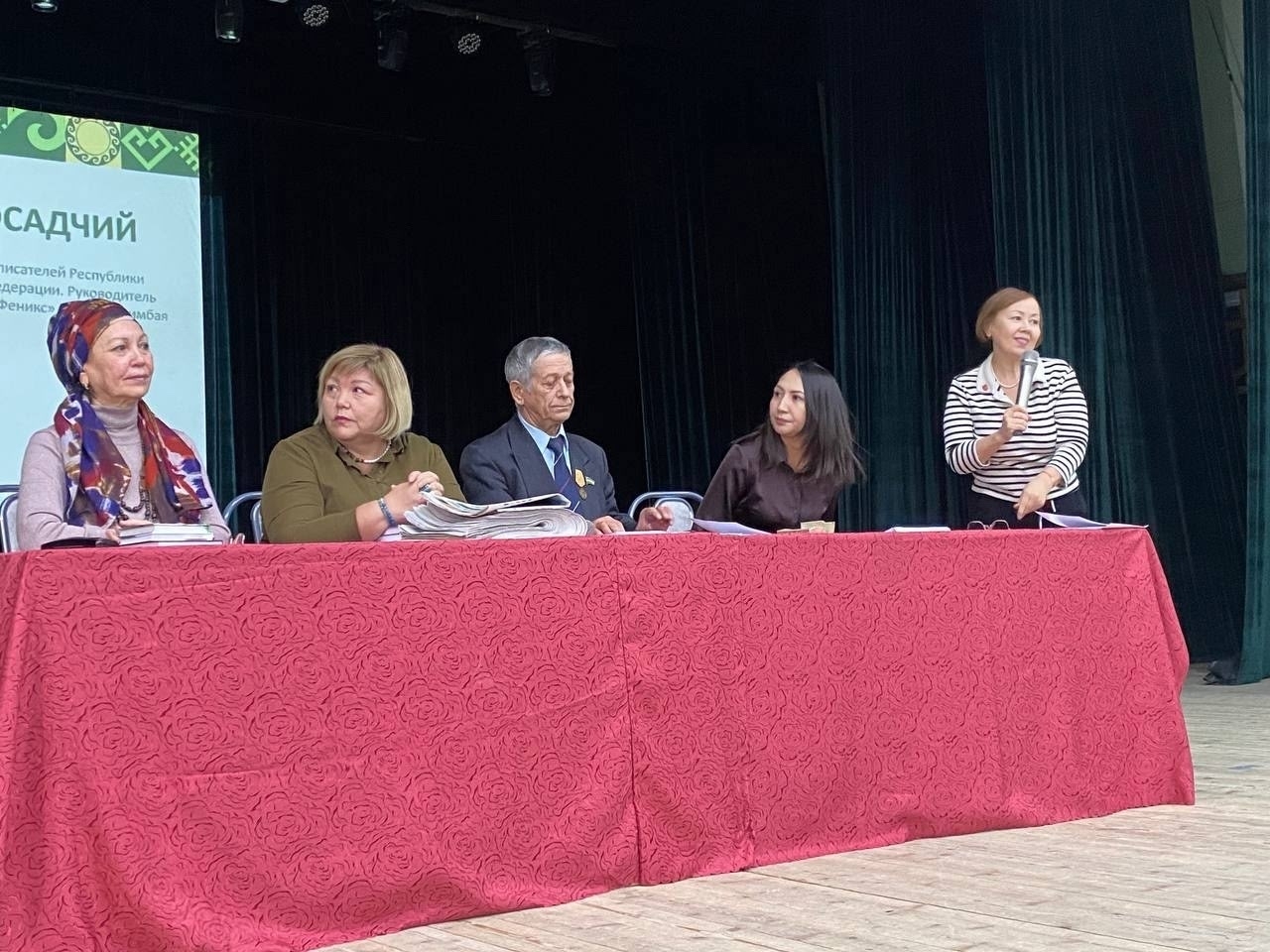 Балалар шиғыр ярата