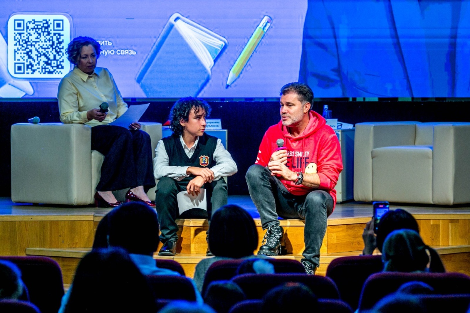 Уҡыусылар Олег Рой менән осрашты