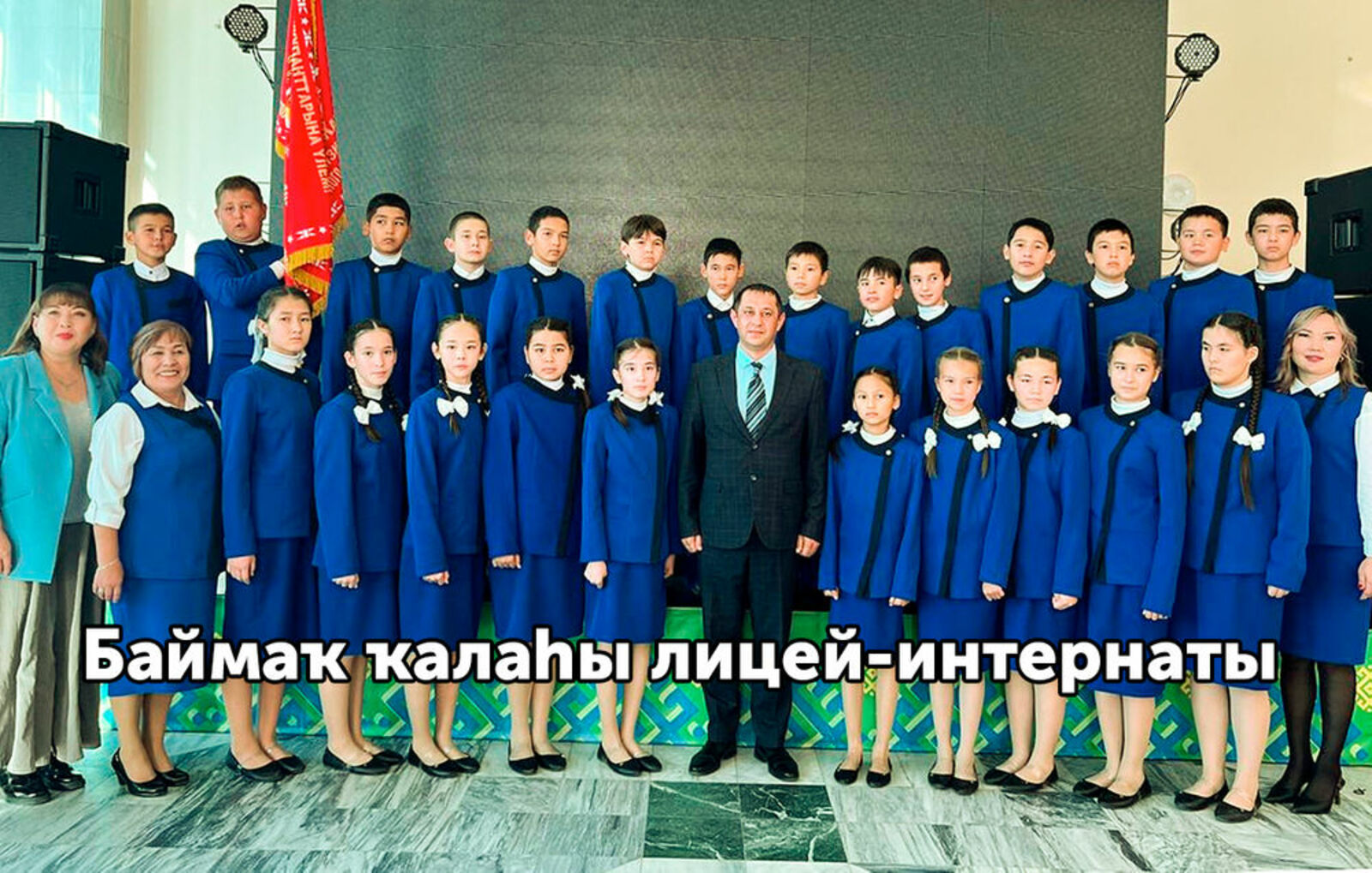 Еңеүсе Шайморатов класы билдәле!