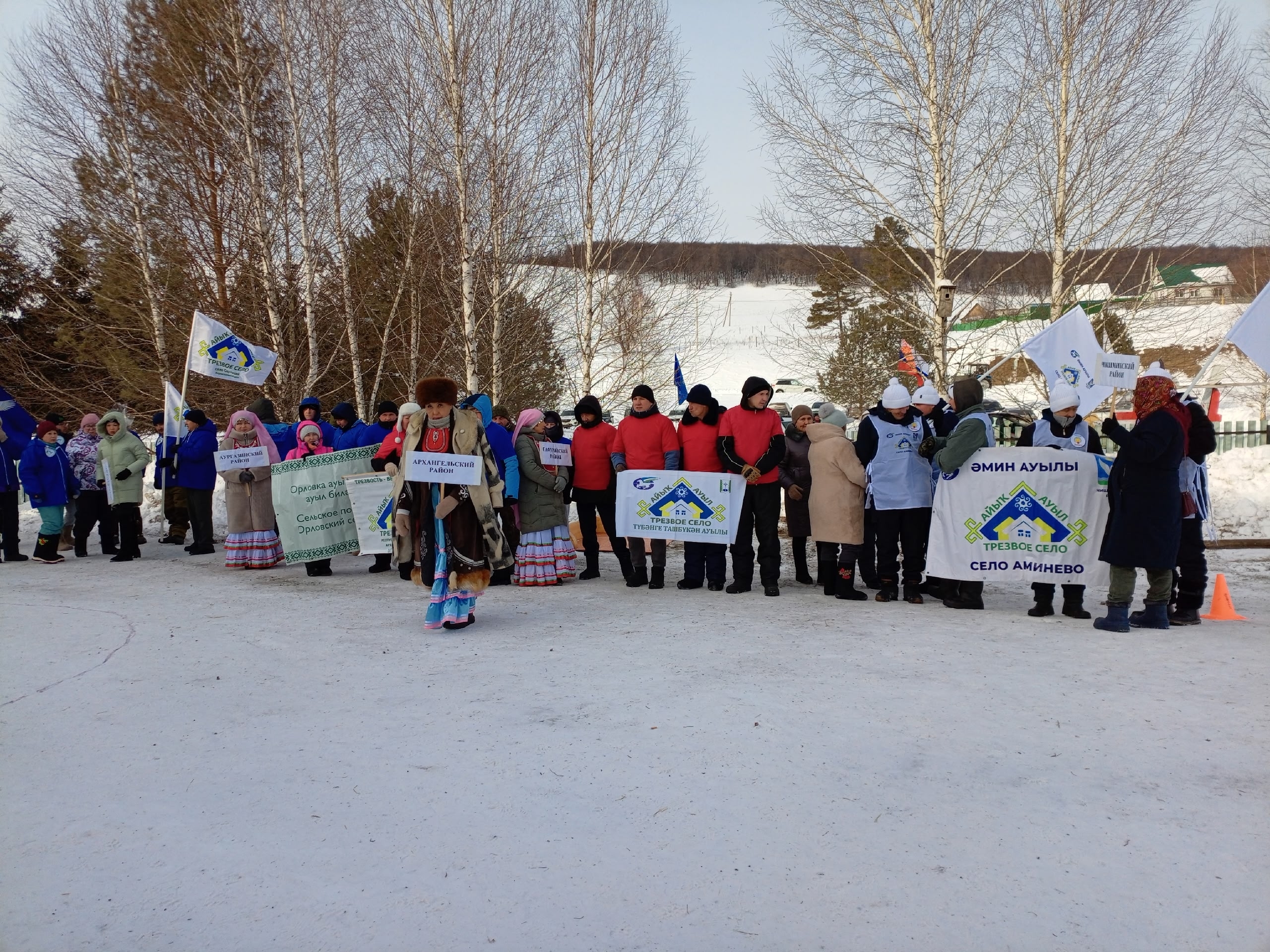 Түбәнге Ташбүкәндә мәртәбәле бәйге үткәрелде