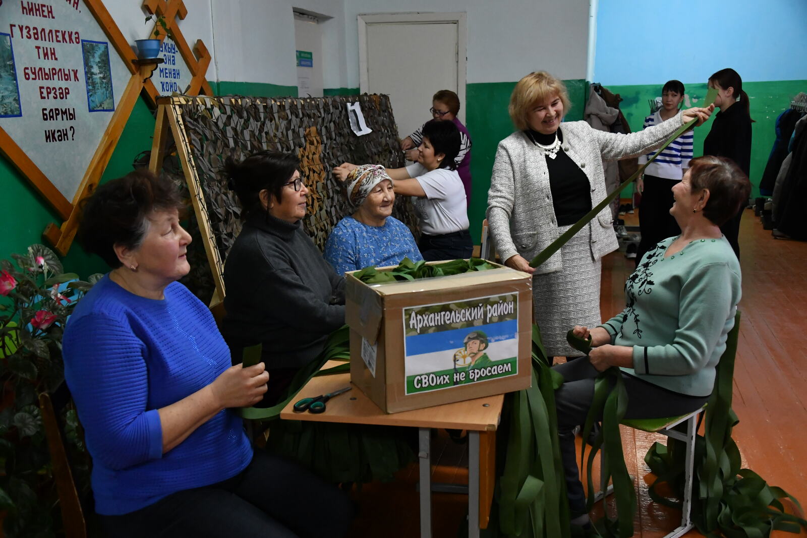 19-сы урындан – 12-сегә