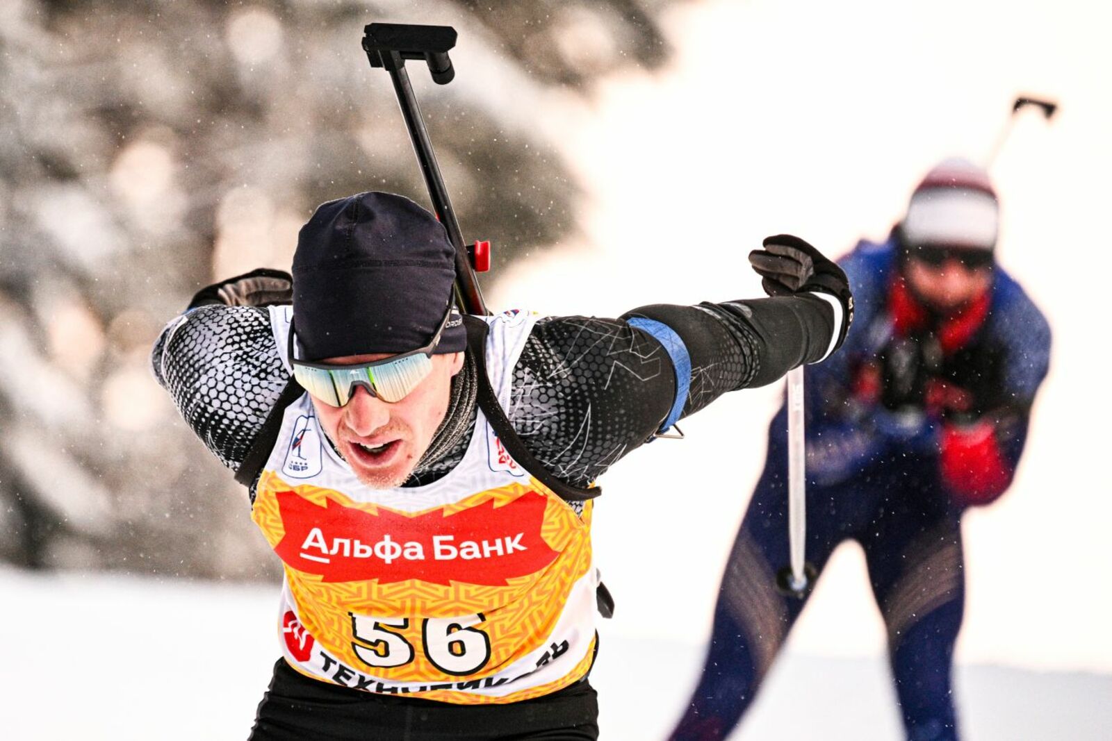 Эдуард йәнә еңеү яуланы!