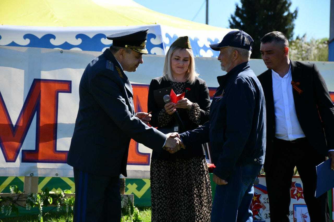 Ташйылғала Бөйөк Еңеүгә арналған ҙур сара үтте