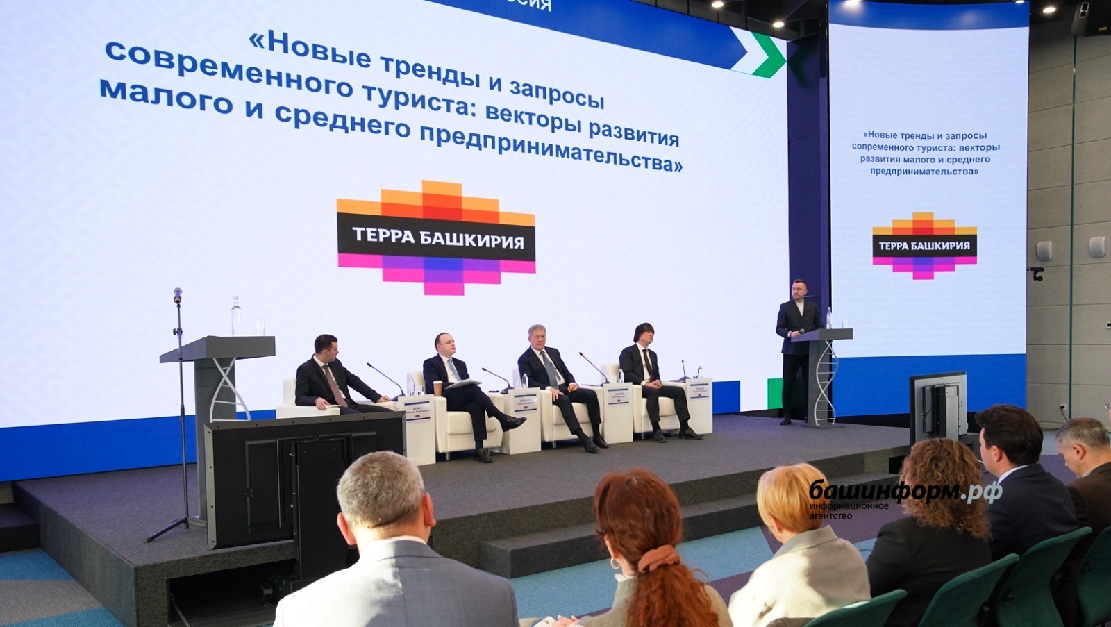 Туризм өлкәһендә уртаҡлашыр тәжрибәбеҙ  ҙур