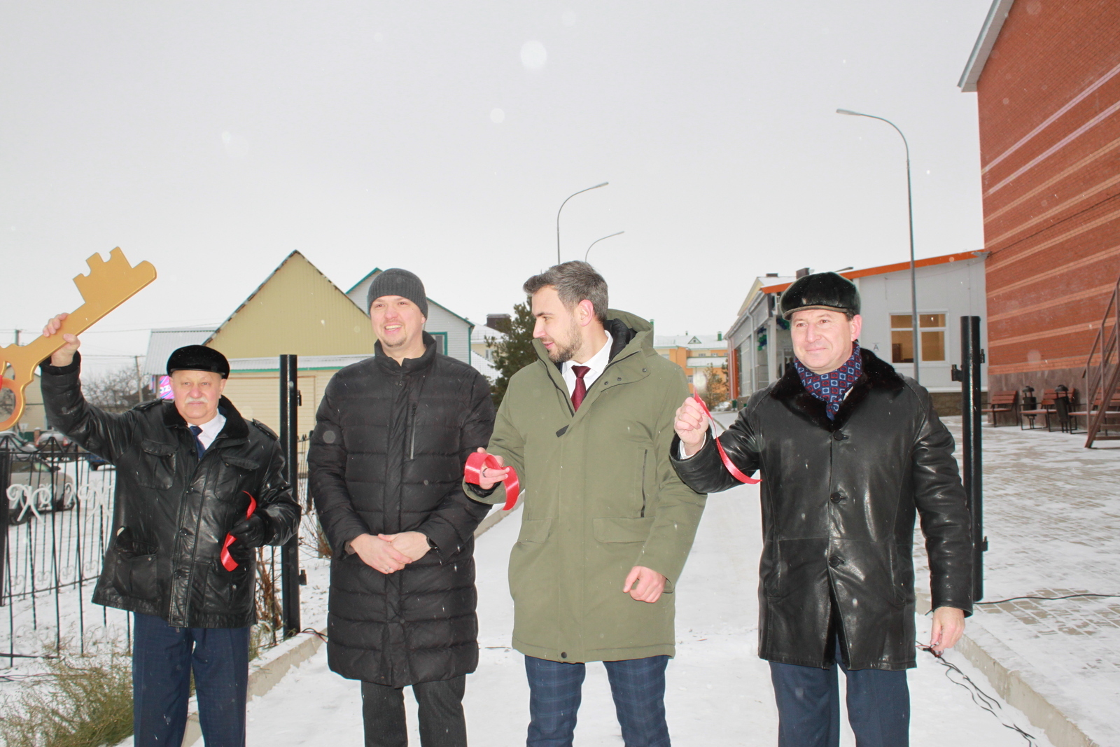 Хыялдар тормошҡа аша