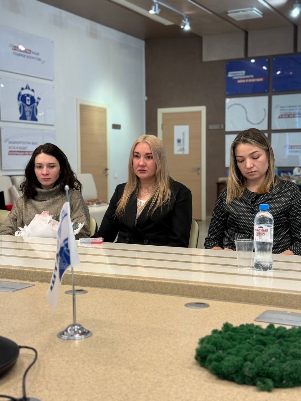 "Беҙ алдан барырға тейешбеҙ, әсәй, тигәйне..."