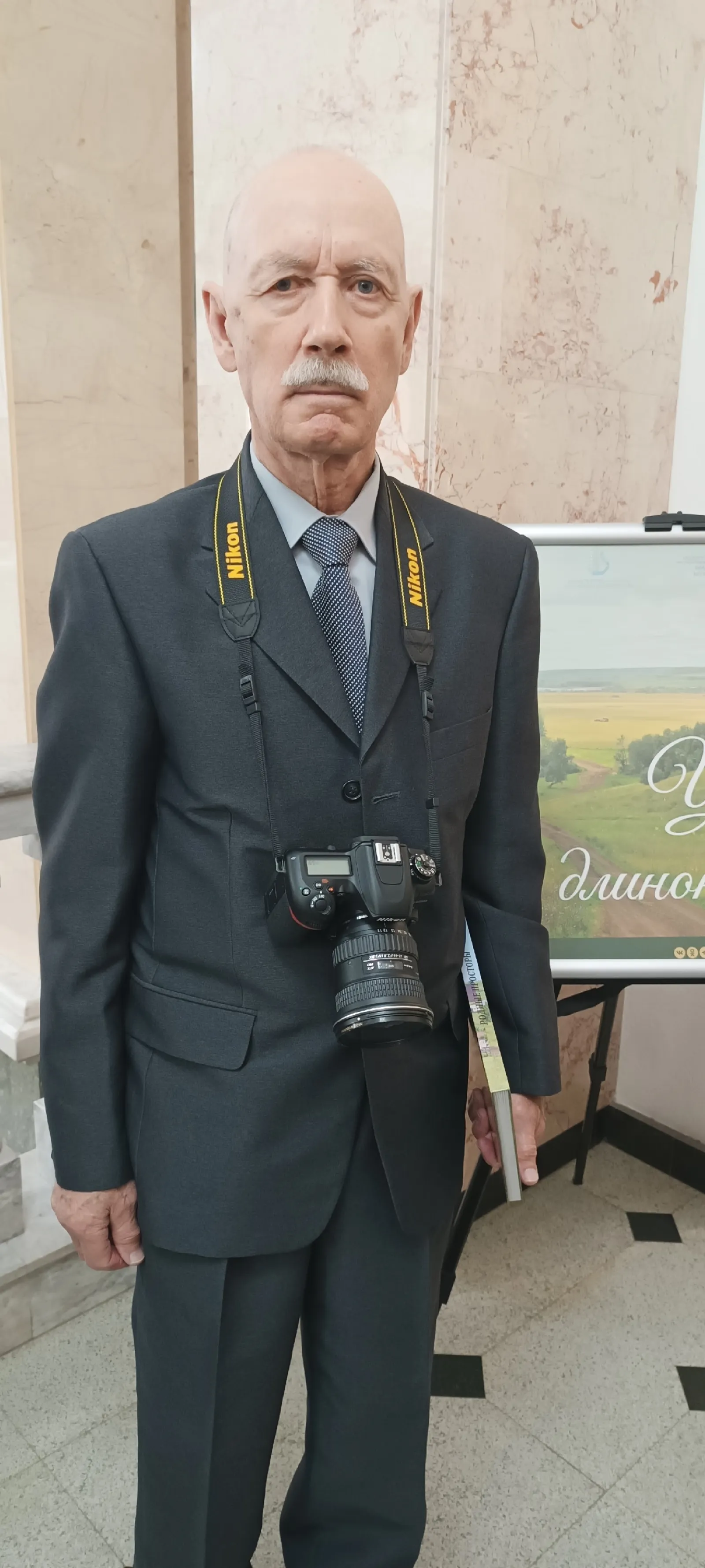 Инженерҙың фотограф булып киткәне