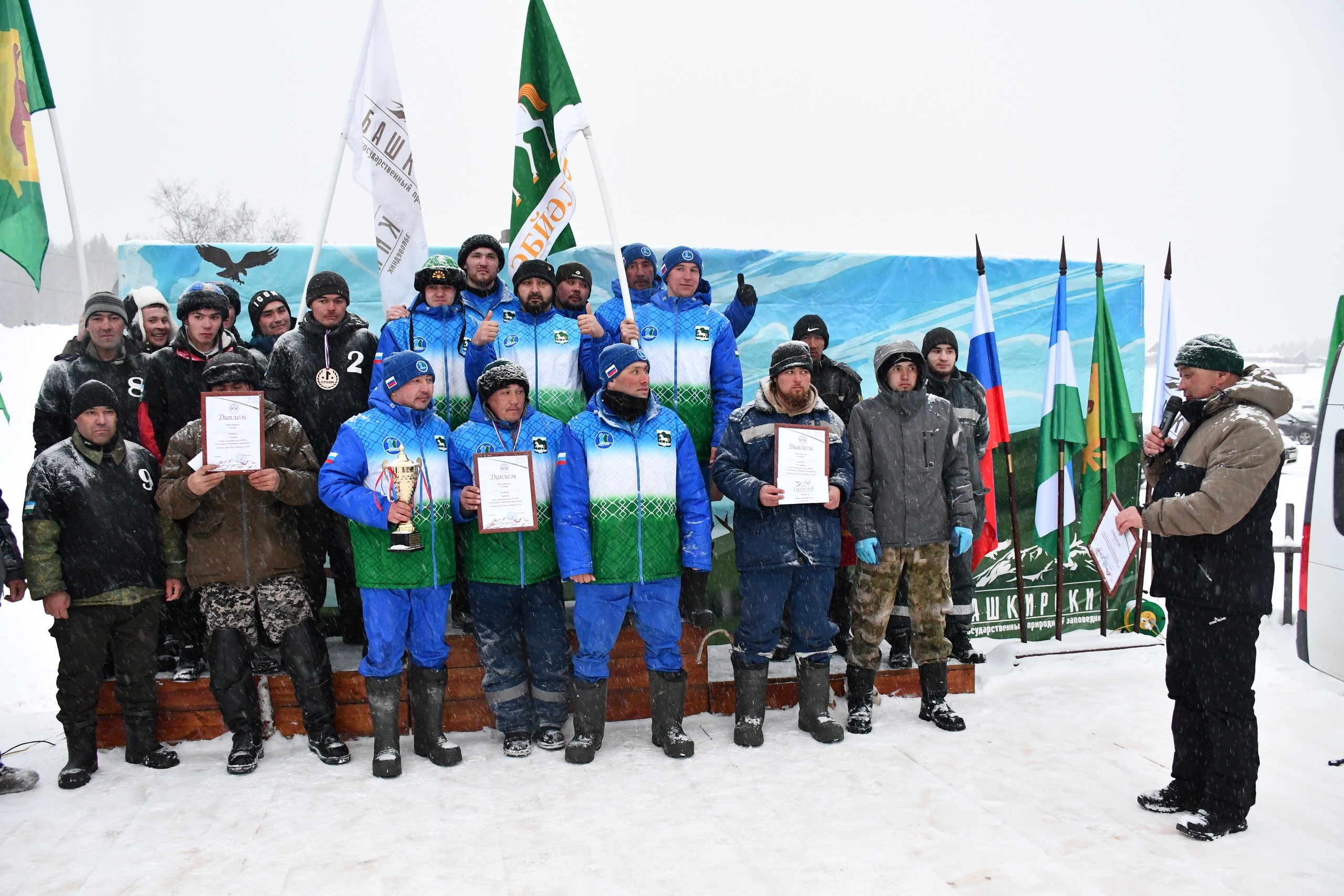 Тай бүләк иттеләр