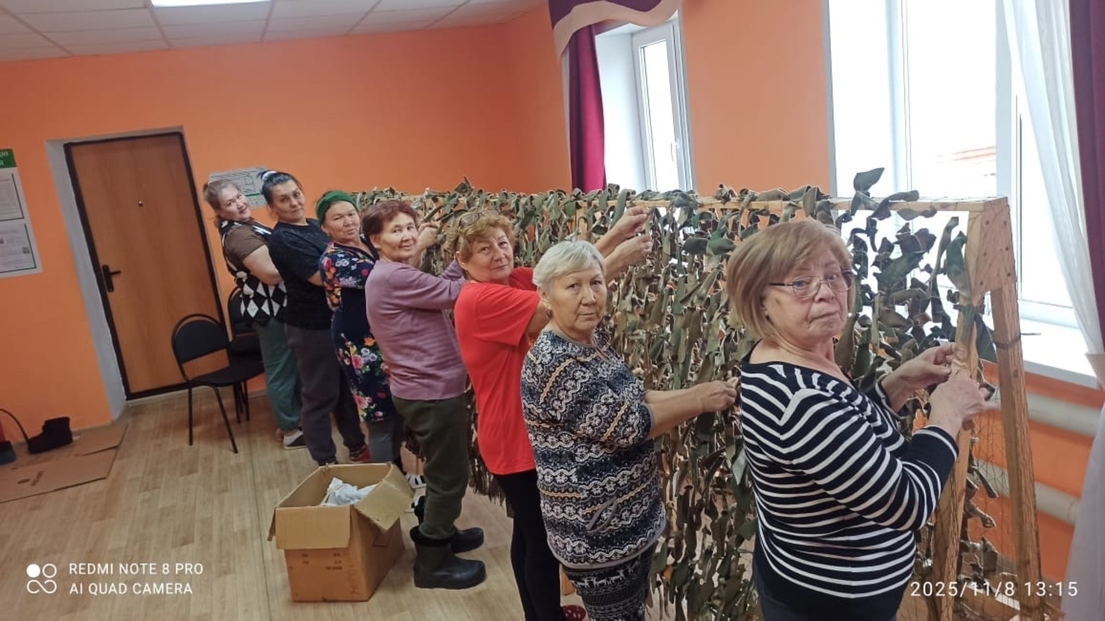 Алаҡай халҡы яугирҙәрҙе хәстәрләй