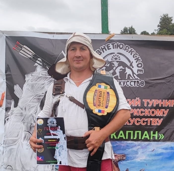 "Ҡара ҡаплан"да кем еңде?