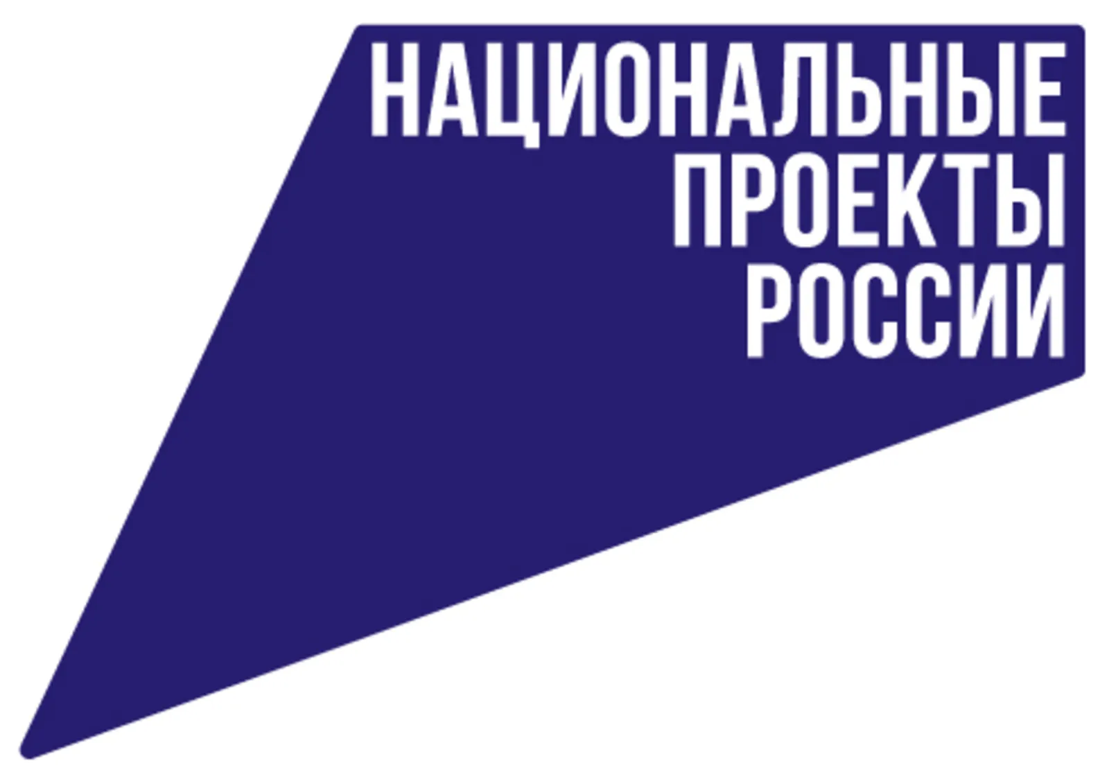 Башҡортостан халҡы кредитҡа 700 меңдән ашыу тыйыу алған