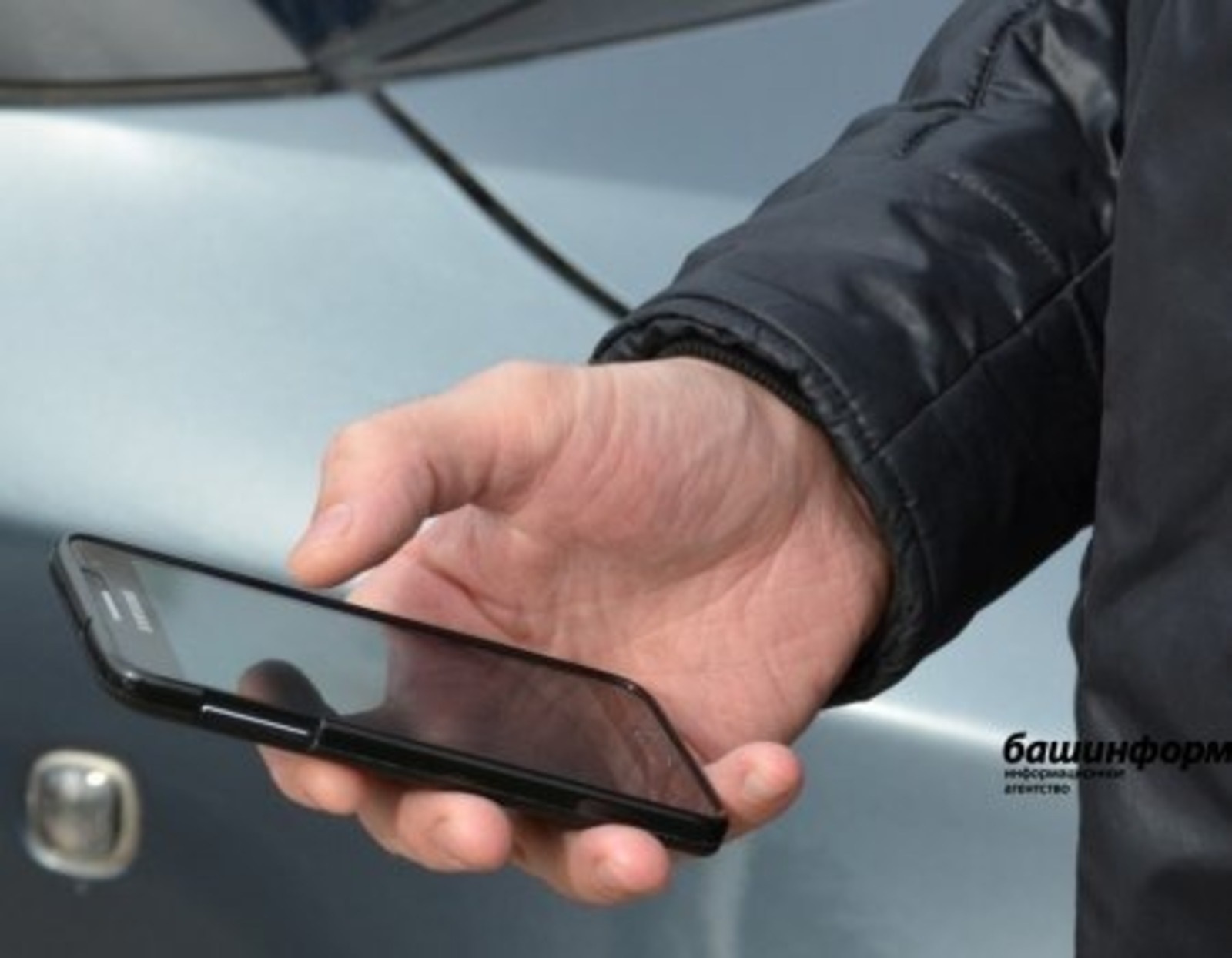 Банк хеҙмәткәре уяу булып сыға