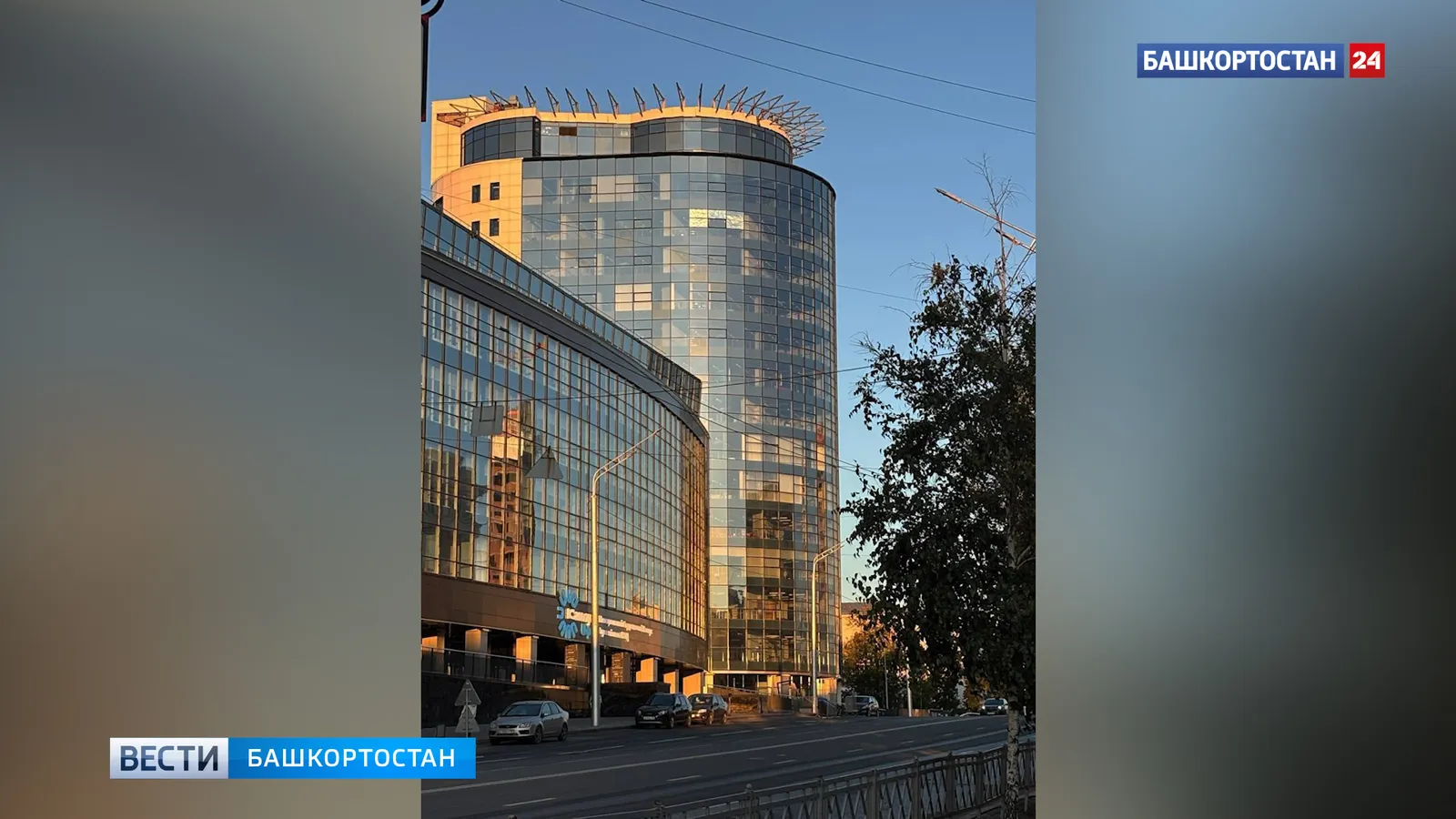 Был киләсәк быуын өсөн кәрәк