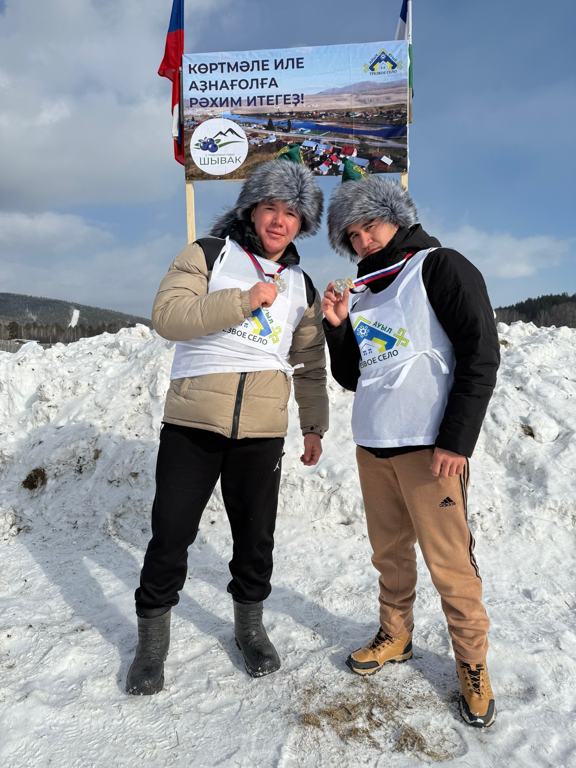 Аҙнағолда "Зарница" уйындары үтте