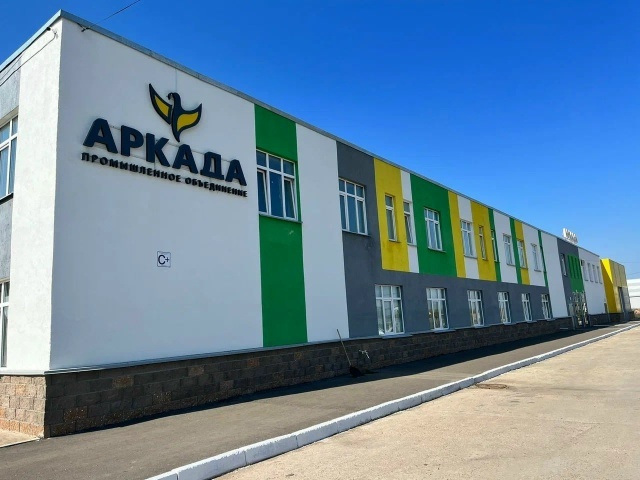 “Алға” айырым иҡтисади зонаһы милли рейтингта өс лидер иҫәбендә