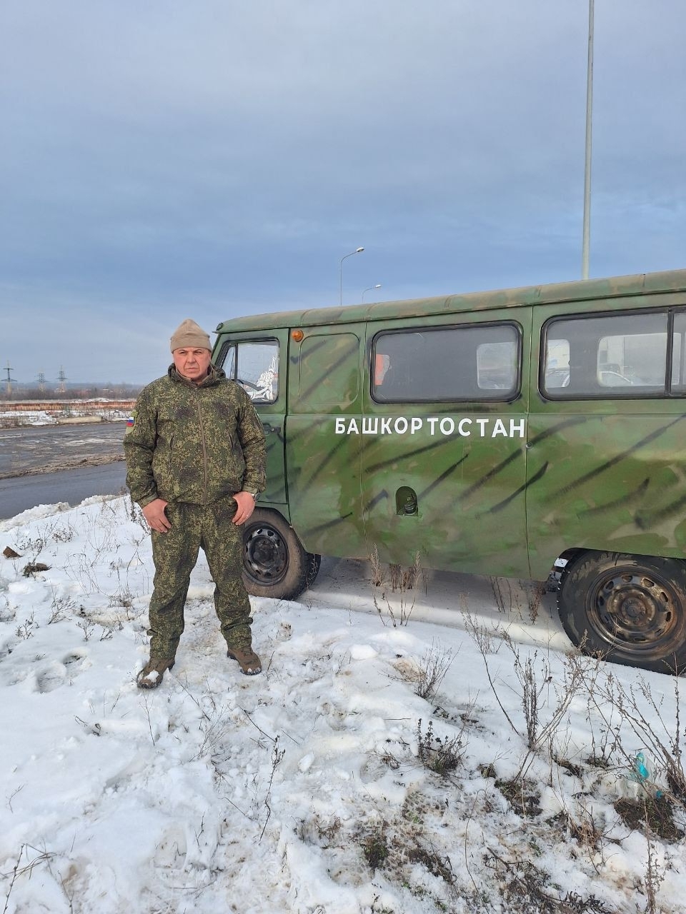 Барыһы ла ғәҙел, асыҡ һәм тәбиғи