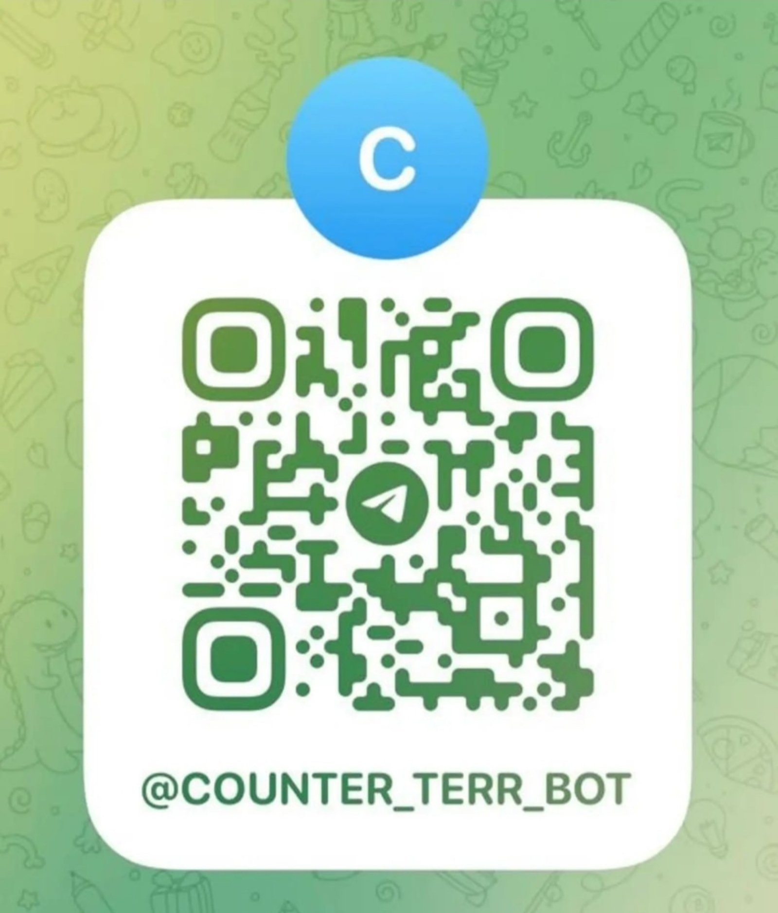 Башҡортостанда диверсиялар тураһында хәбәр итеү өсөн бот эшләй башланы