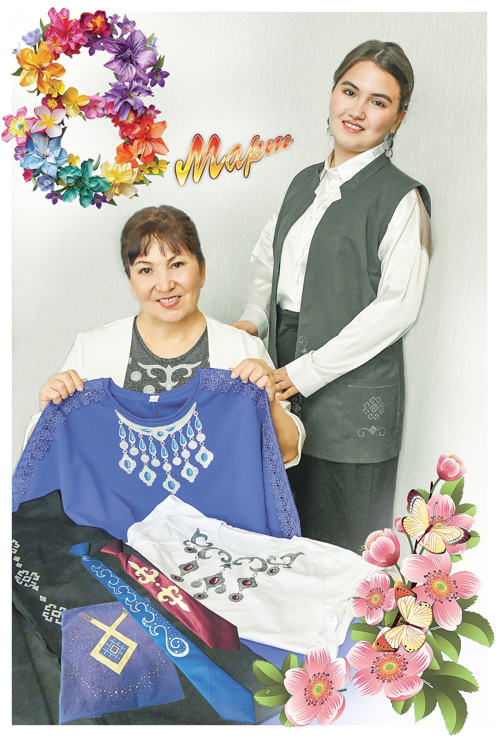 “Нурлы тирмә” нур өләшә