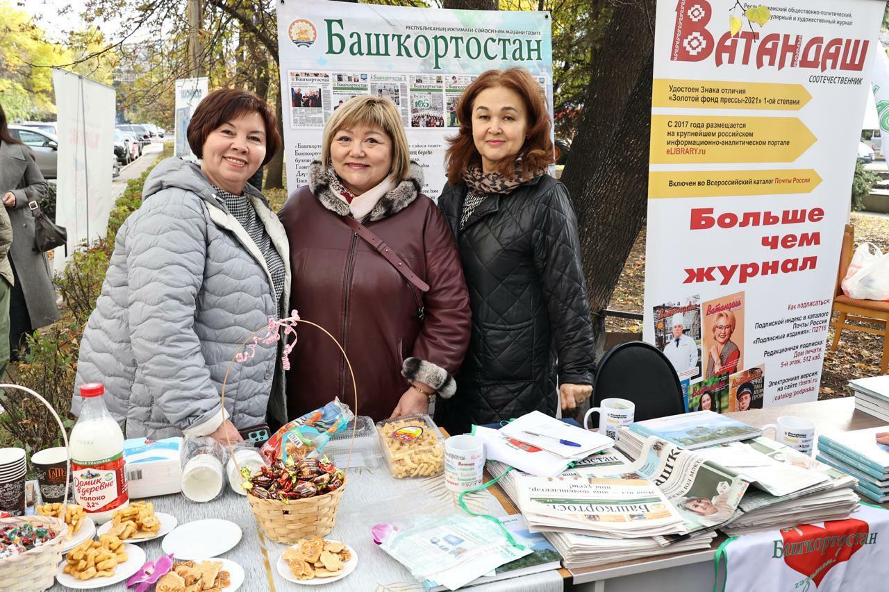 Матбуғат баҫмаларыбыҙ йәшәргә тейеш