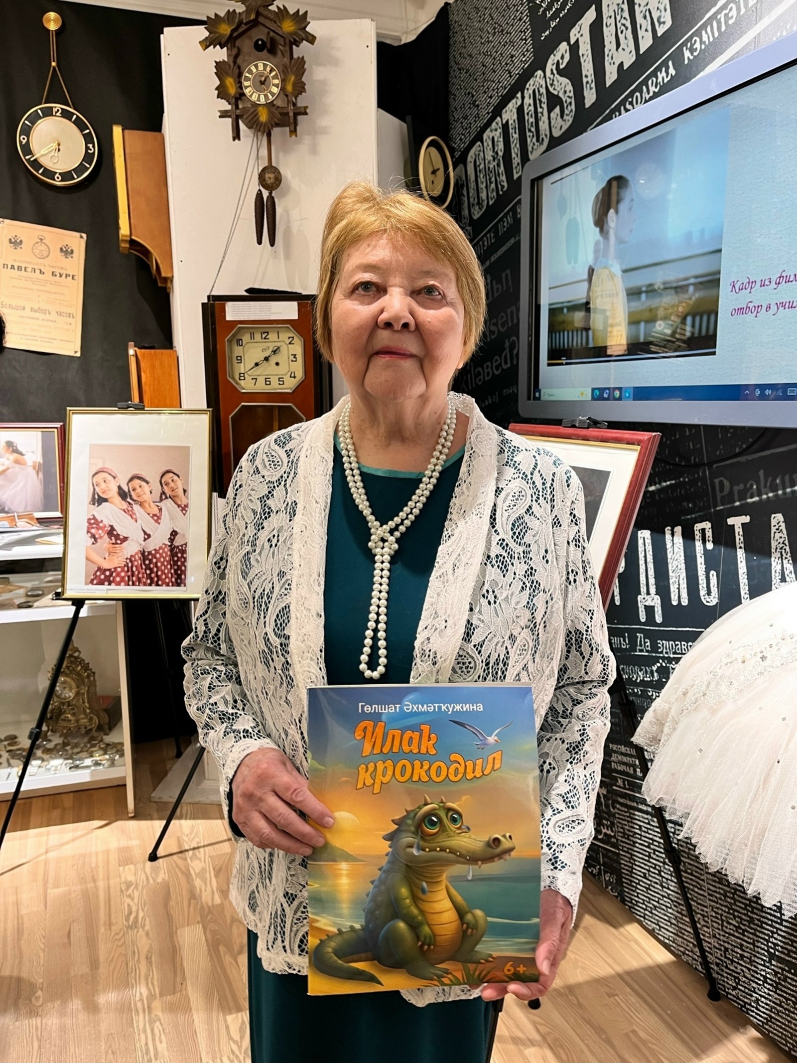 Йырлатһаң да, илатһаң да, яратам һине, тормош!