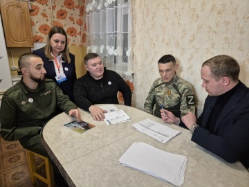 Ветерандар уңайлы йорттарҙа йәшәйәсәк