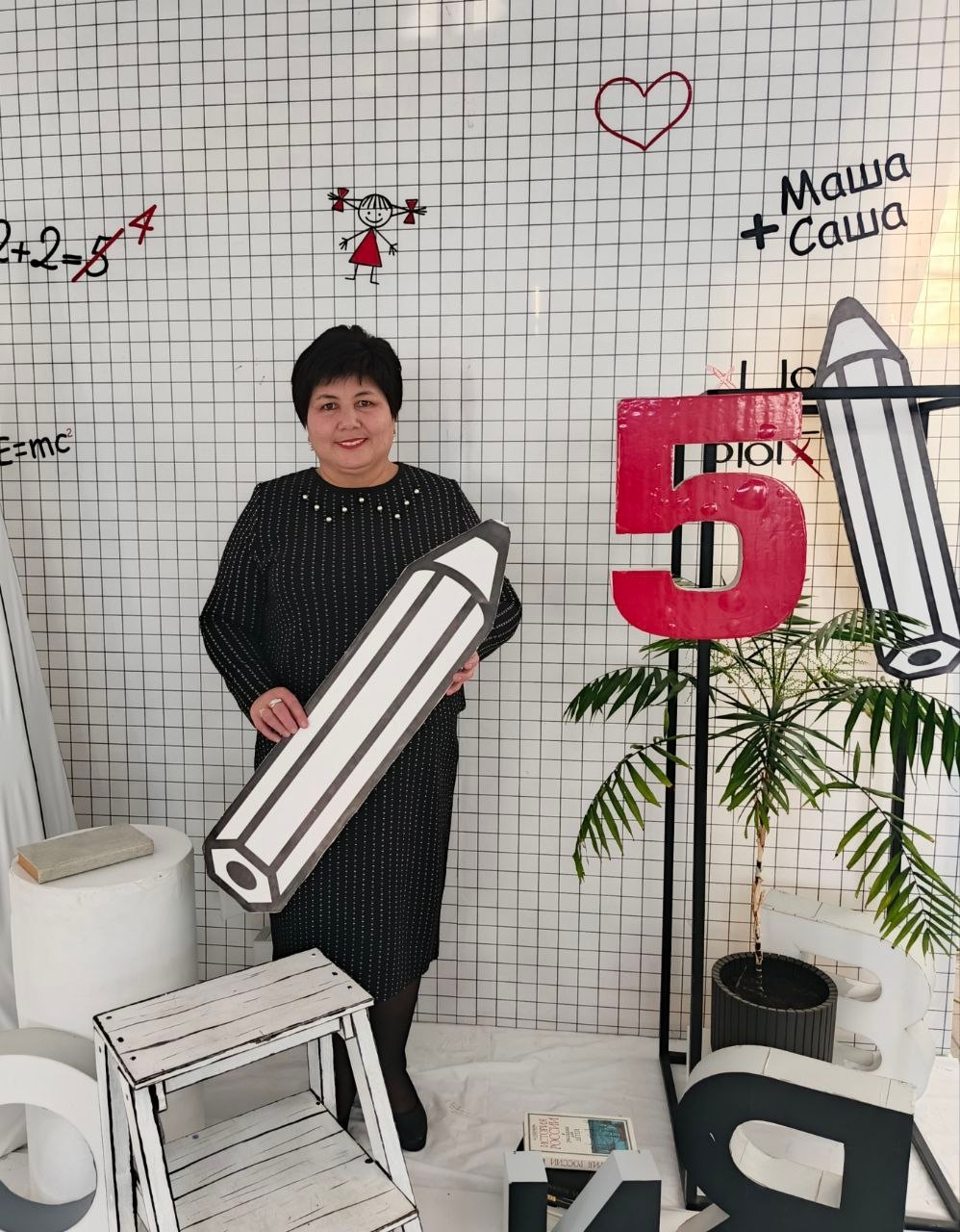 Буласаҡ уҡытыусылар тәрбиәләй