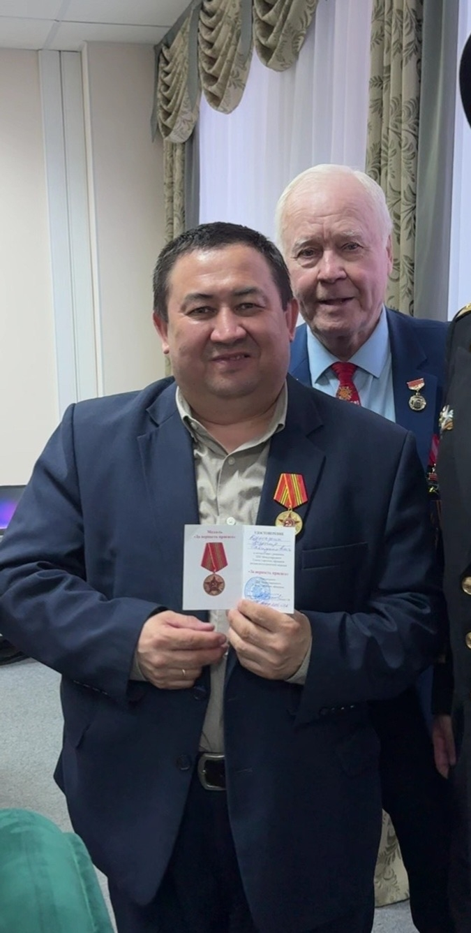 “Ете ҡыҙ” ҡор йыйҙы