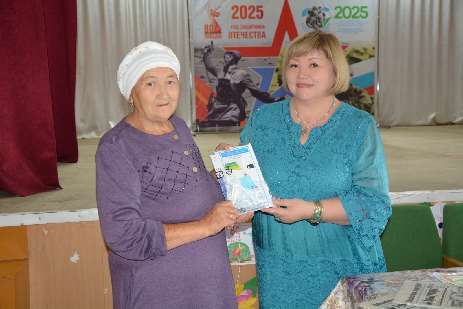 “Матбуғатһыҙ – донъя һанһыҙ!” – ти Рәйсә апай