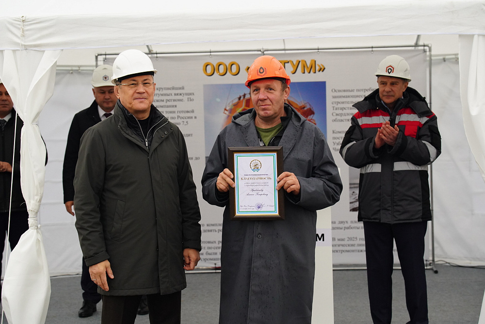 "Яңы производстволар асылыуы ҡыуаныслы хәл"