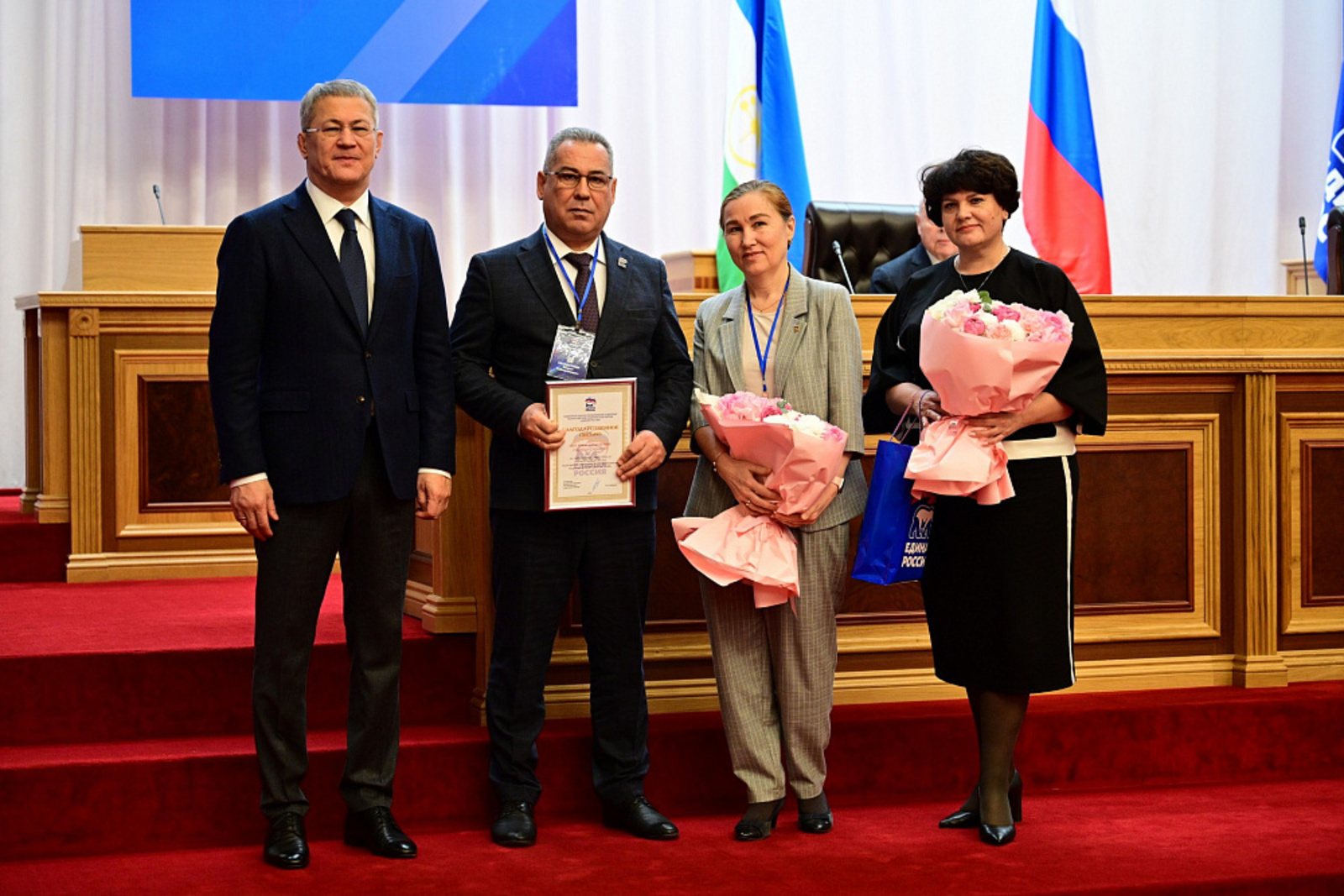 Киләһе йыл сәйәси йәһәттән үтә ҡатмарлы буласаҡ