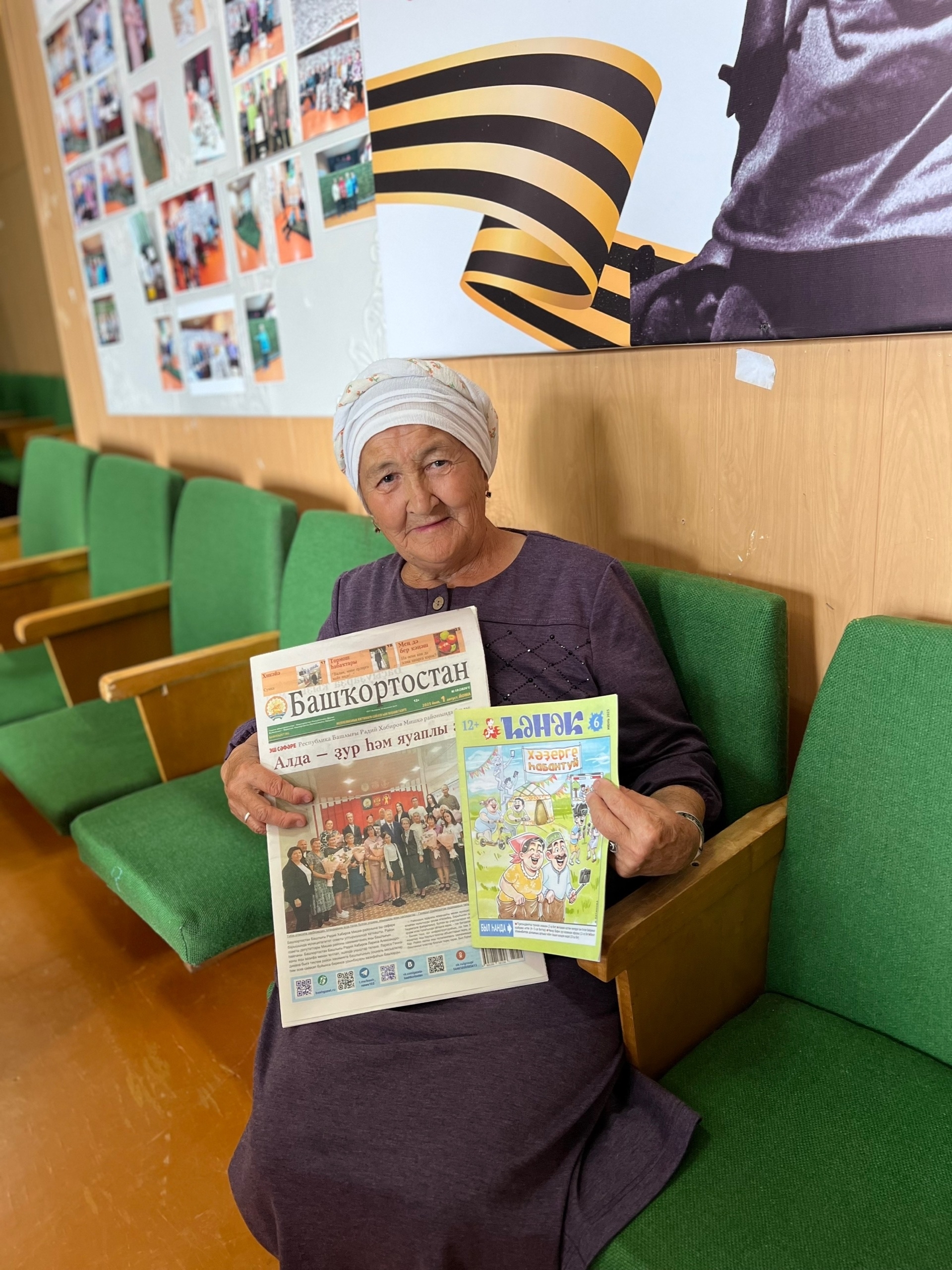 “Матбуғатһыҙ – донъя һанһыҙ!” – ти Рәйсә апай