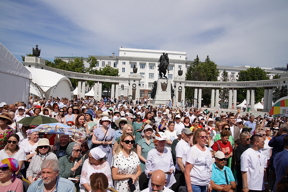"Урал батыр" эпосына арналған көн булдырылды!