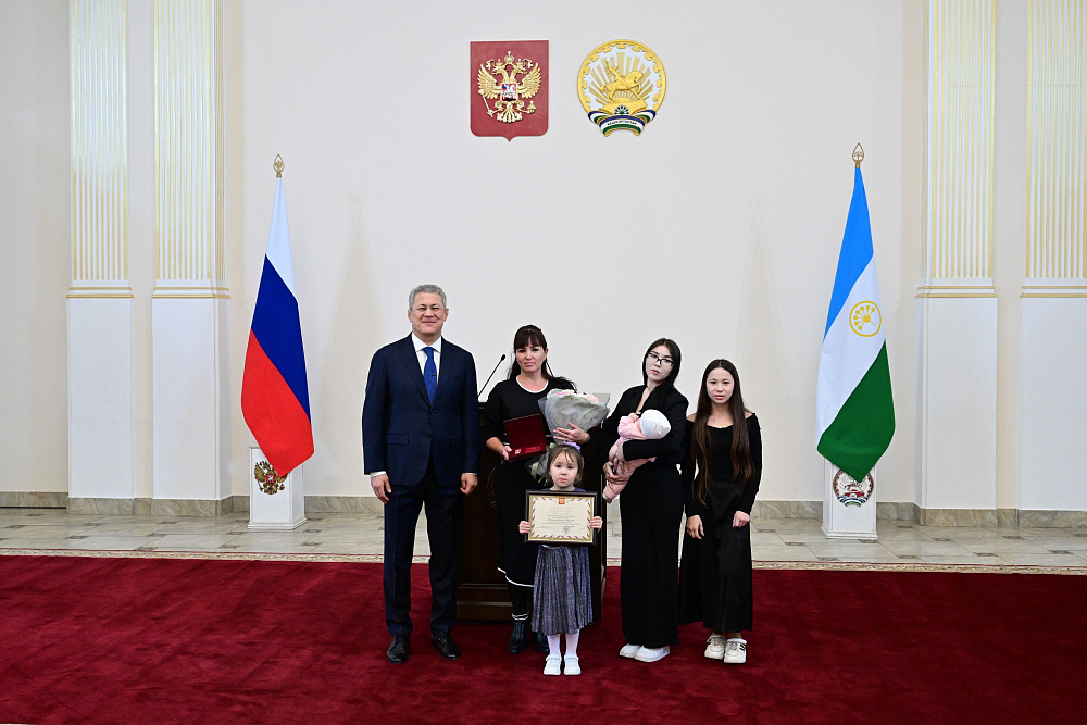 Рәхмәт һеҙгә, ҡәҙерле әсәләр!