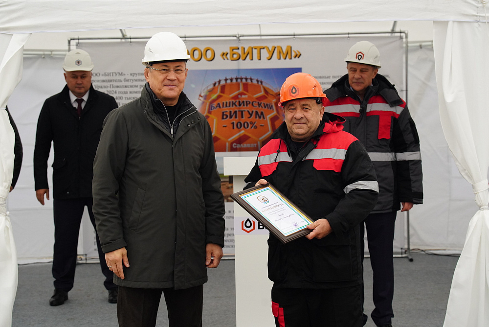 "Яңы производстволар асылыуы ҡыуаныслы хәл"