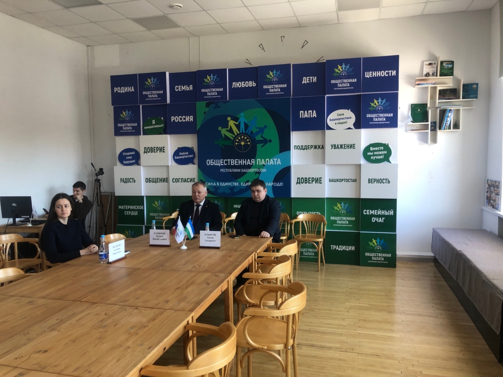 Башҡортостандағы бүлексә – Рәсәйҙә алдынғы!