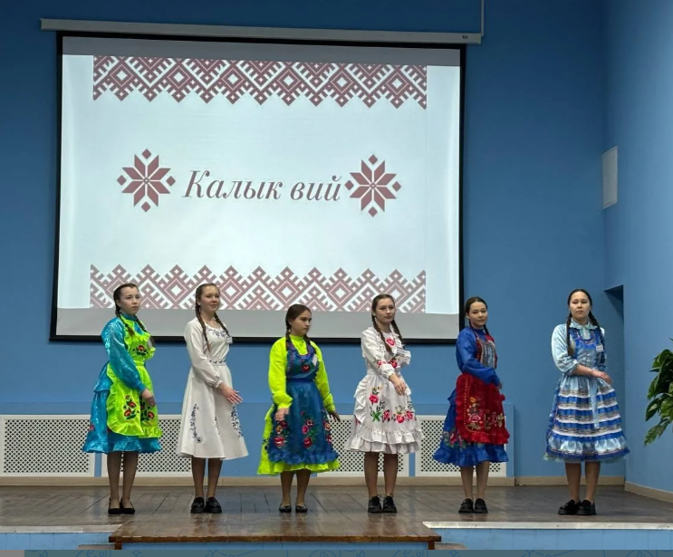 Милләттәр дуҫлығына һәм мәҙәниәттәр төрлөлөгөнә арналды