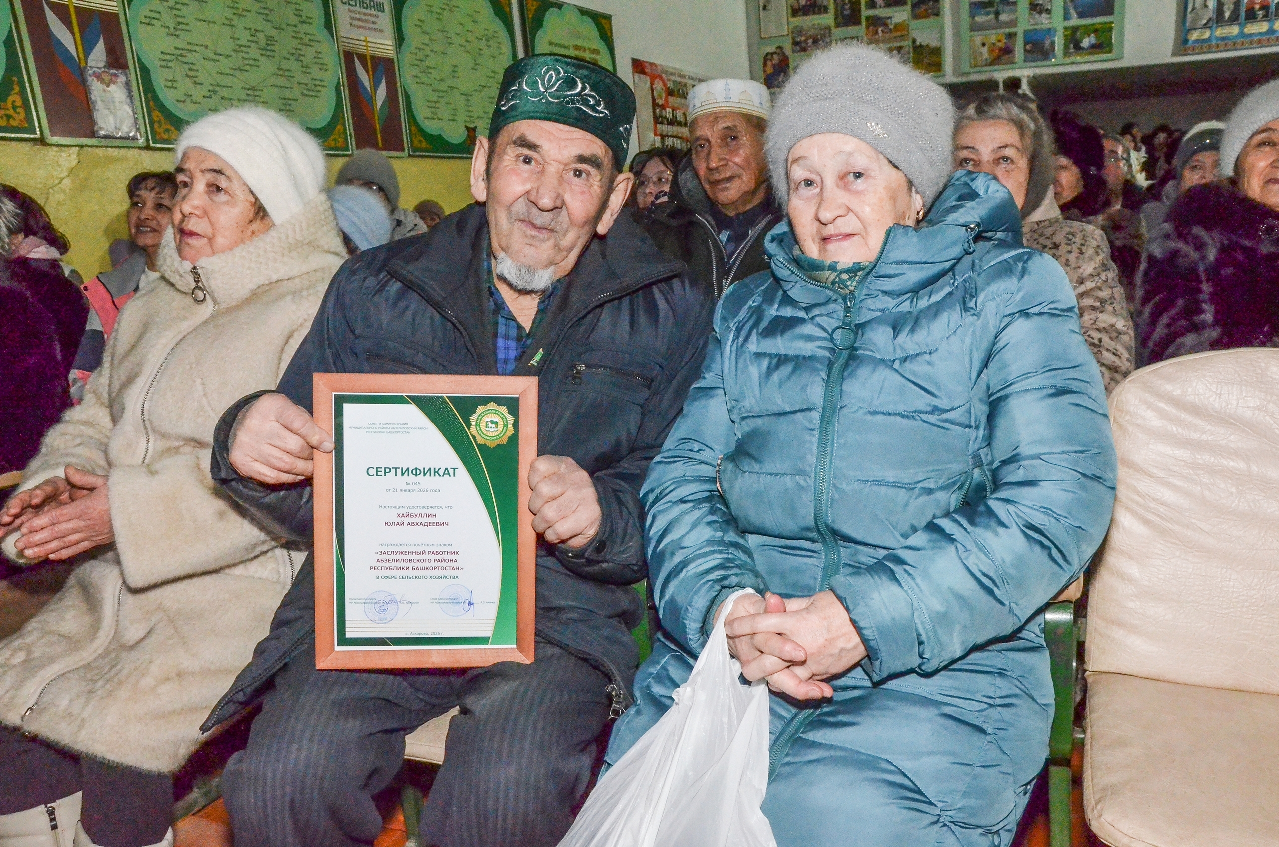 Хеҙмәттәшебеҙ – стела авторы