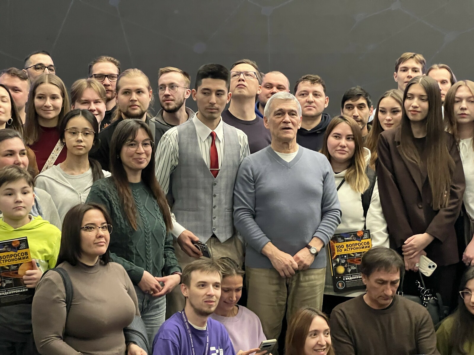 Өфөнөң вуз-ара кампусында ғаләмдә йәшәү эҙен эҙләү хаҡында лекция булды