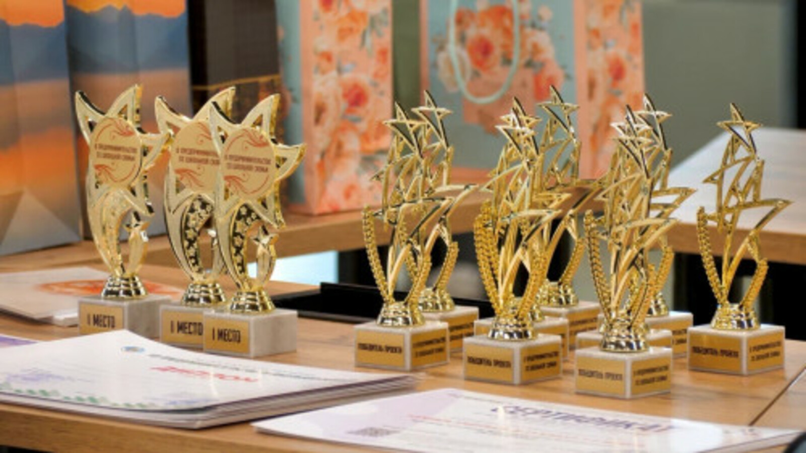 Мәктәп эскәмйәһенән үҙҙәрен эшҡыуар булараҡ һынайҙар