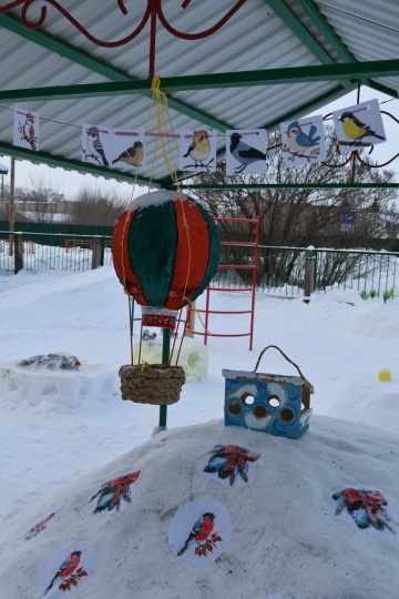 “Тағараҡ”ҡа ихтыяж бар