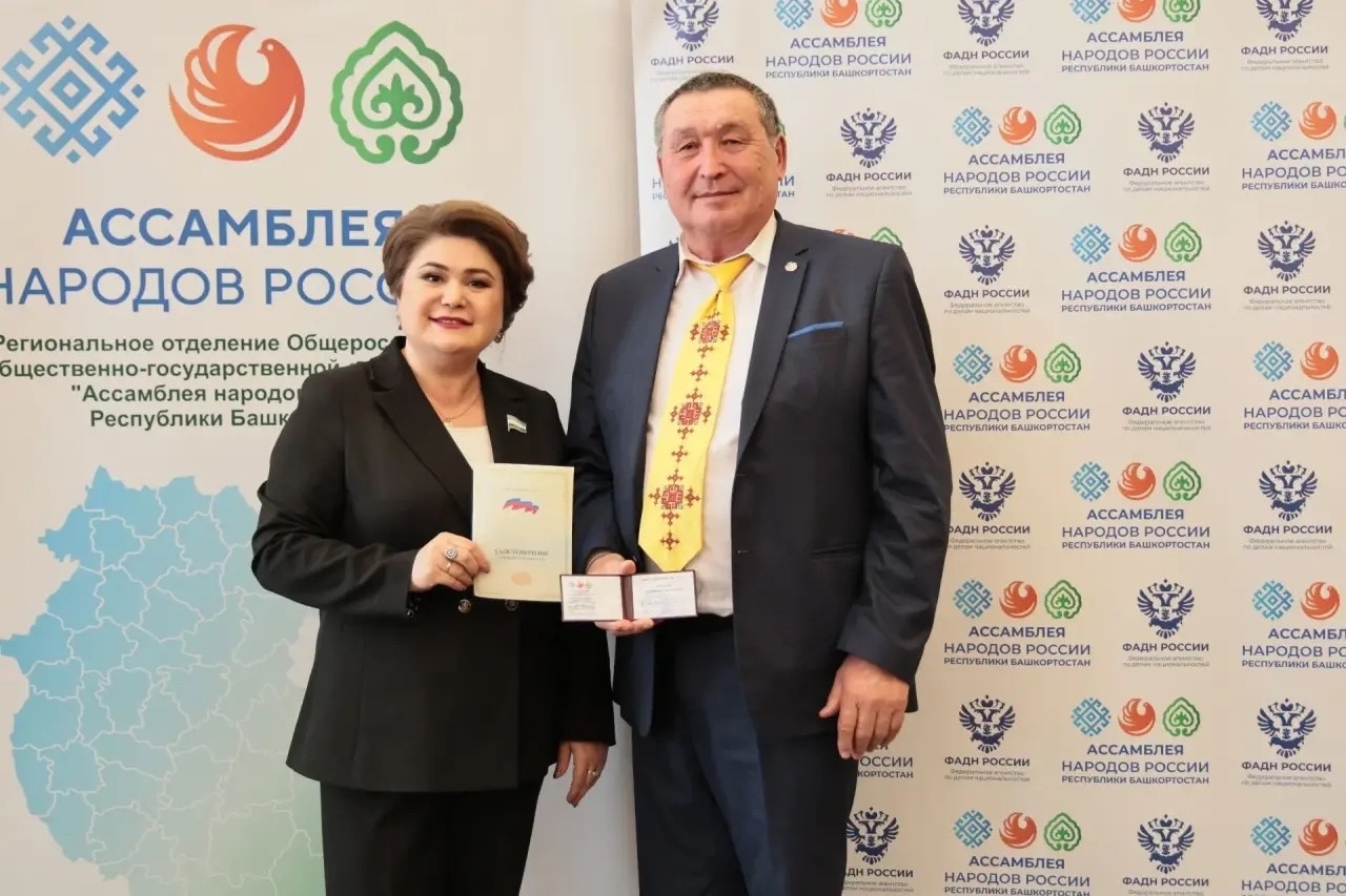 Беҙҙең бурыс - берҙәмлекте һаҡлау