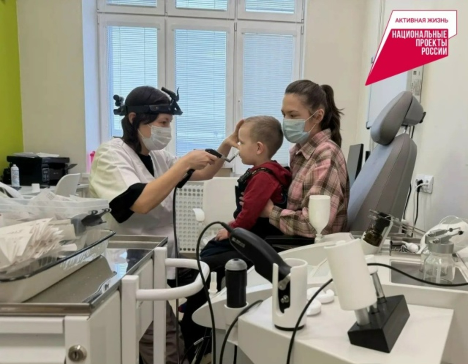 Учалыларҙы ла ҡыуандырҙылар