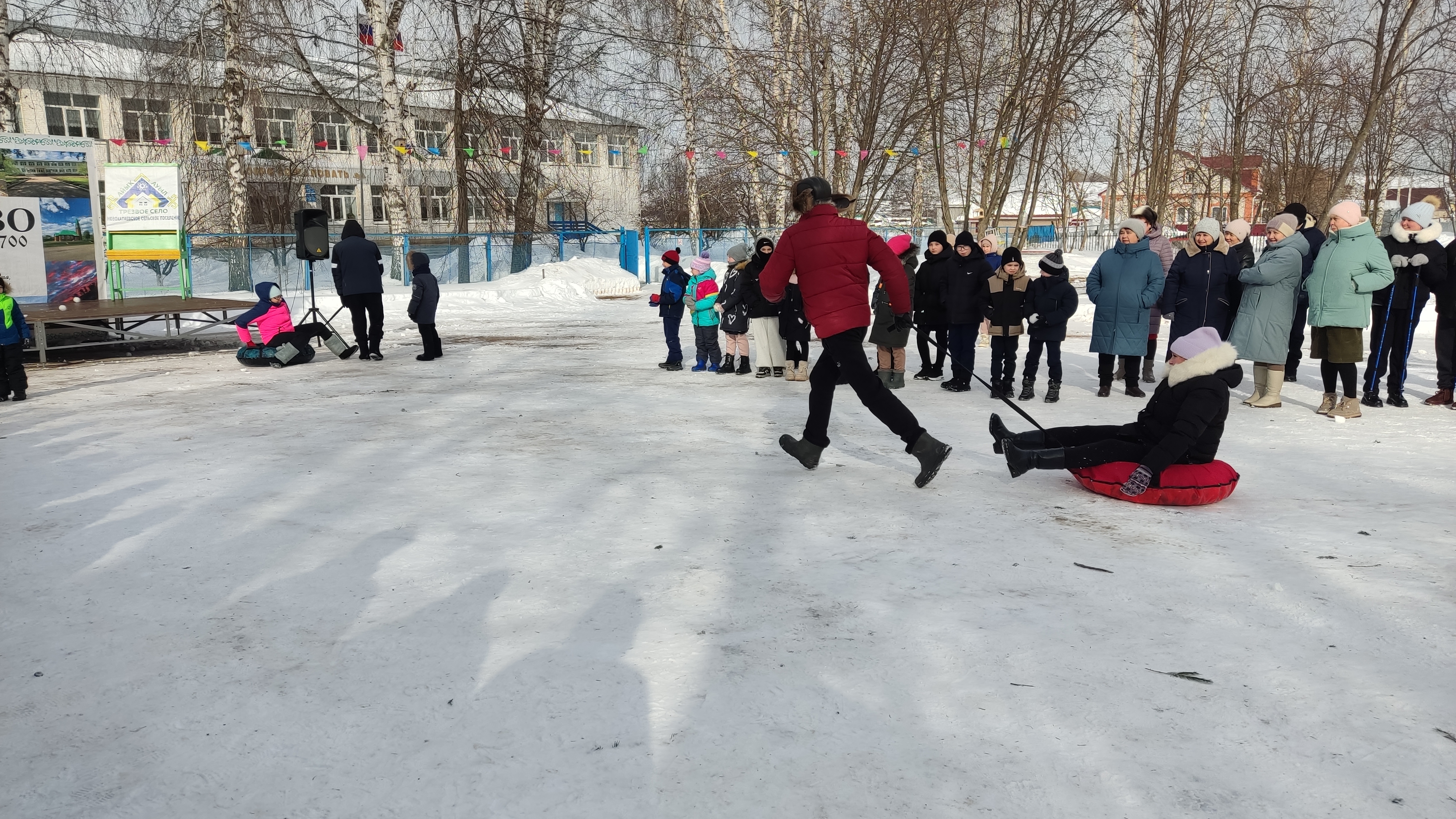 Ҡышҡы һабантуй үтте