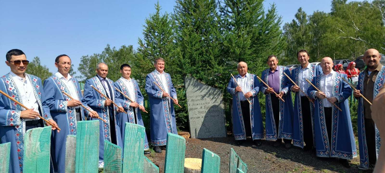 "Урал батыр" эпосы яҙып алынған ерҙә матур сара үтте